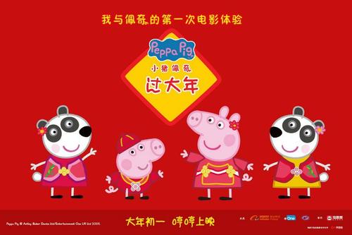 山西林业职业技术学院毕业证制作